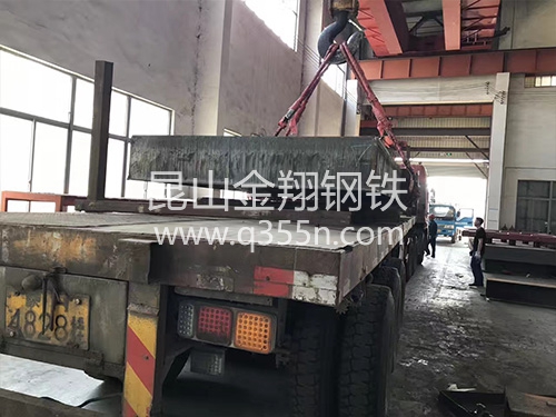 榮鵬 SC7E