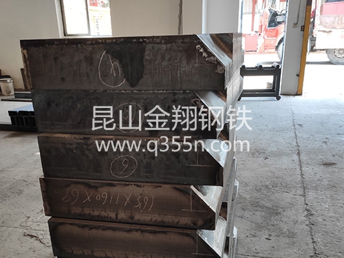 羿箭 CN55