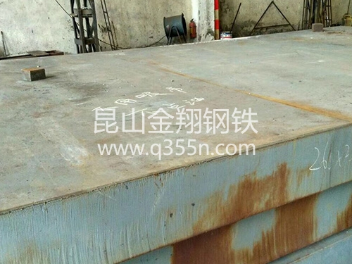 羿箭CN70